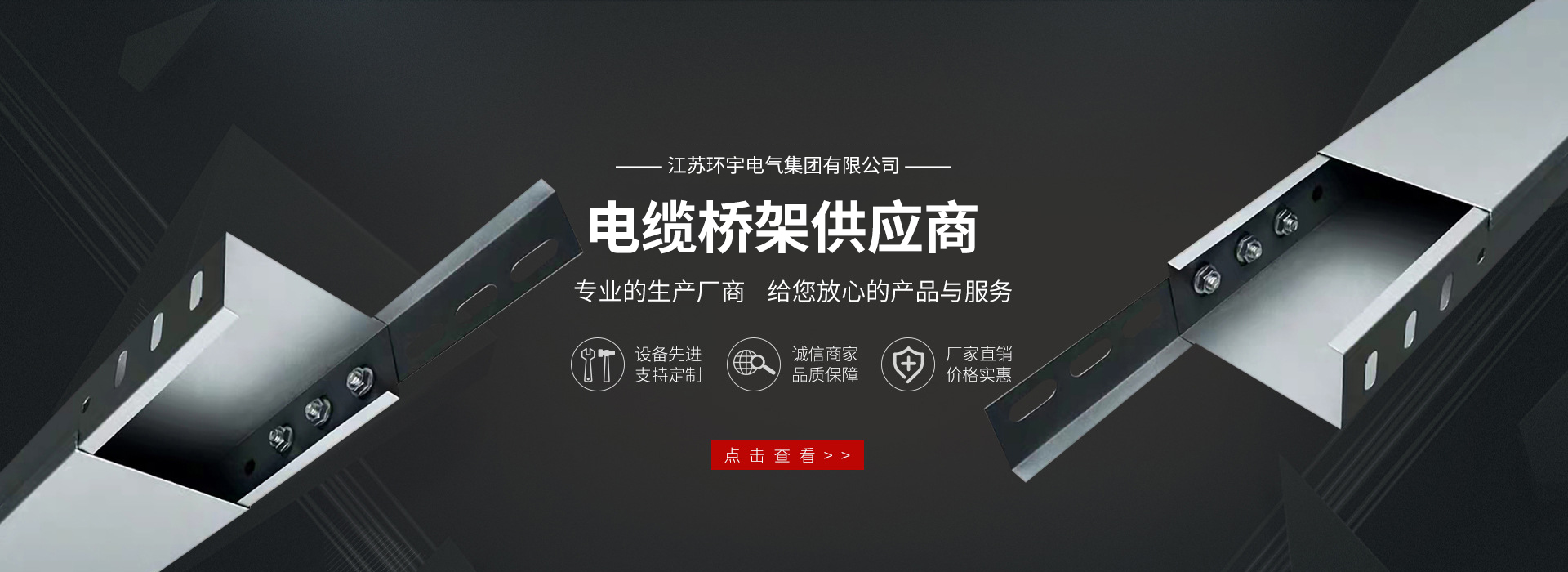 山東省萊蕪泰岳冶金機(jī)械有限公司