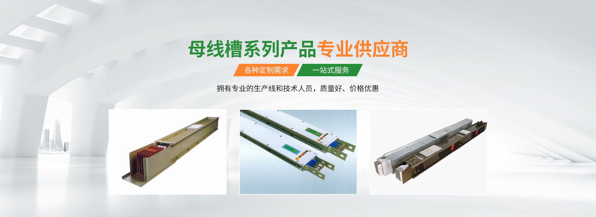 山東省萊蕪泰岳冶金機(jī)械有限公司